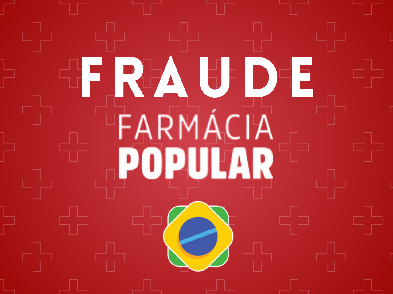 You are currently viewing Fraude na Farmácia Popular: consulte se seu CPF foi usado por criminosos